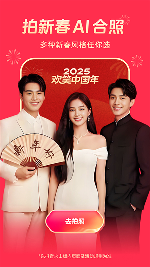 365在线体育投注官网