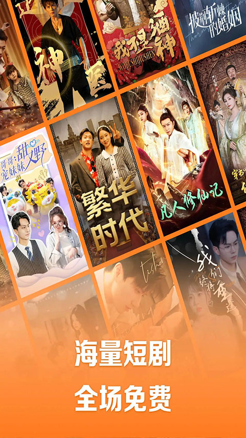 亚博yabo888网页版登录