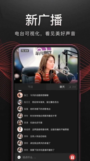 一码一肖100准免费资料最准确