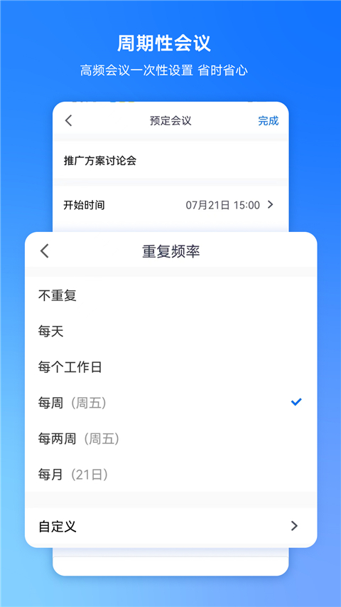 ky体育网页入口登录