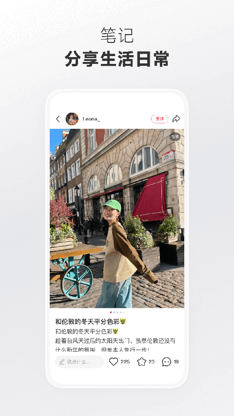 pg东升国际官网入口