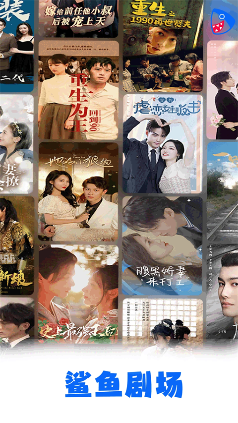 新娱乐平台注册就送38元